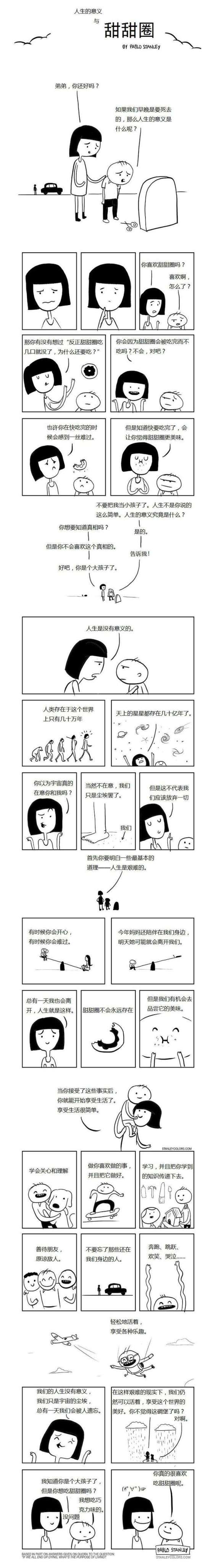 timg (2).jpg