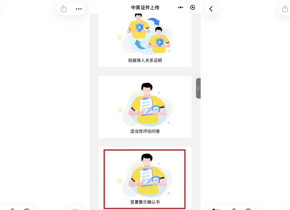 微信图片_20260716004843.jpg