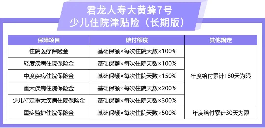 微信图片_20220531144251.jpg