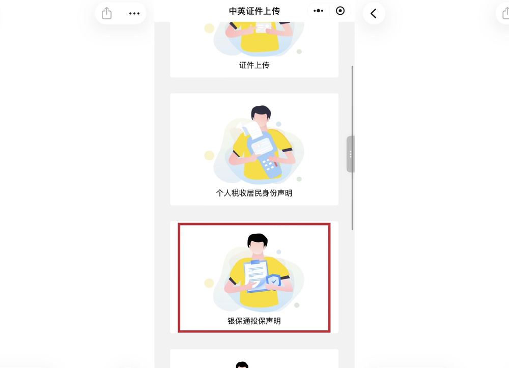 微信图片_20260716004830.jpg