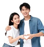 平安北极星（免健告） 中高端医疗险