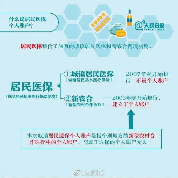 微信图片_20201215151617.jpg