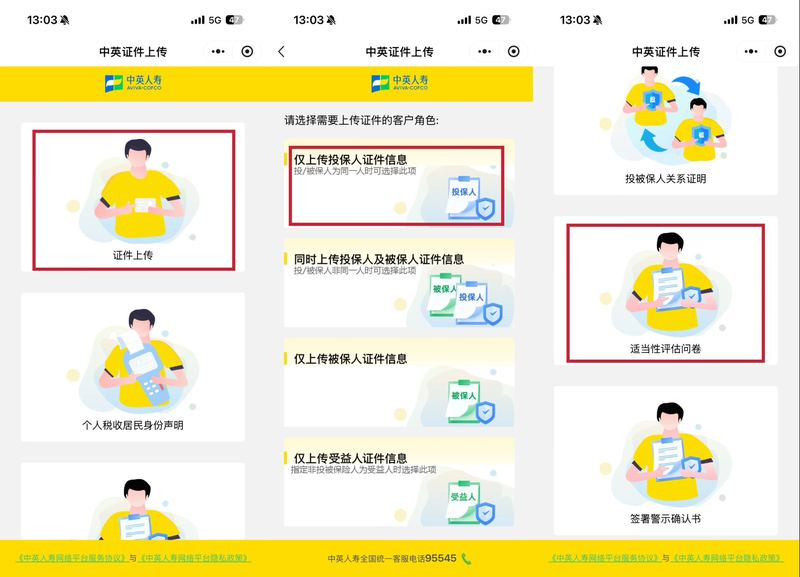 微信图片_20260716004820.jpg