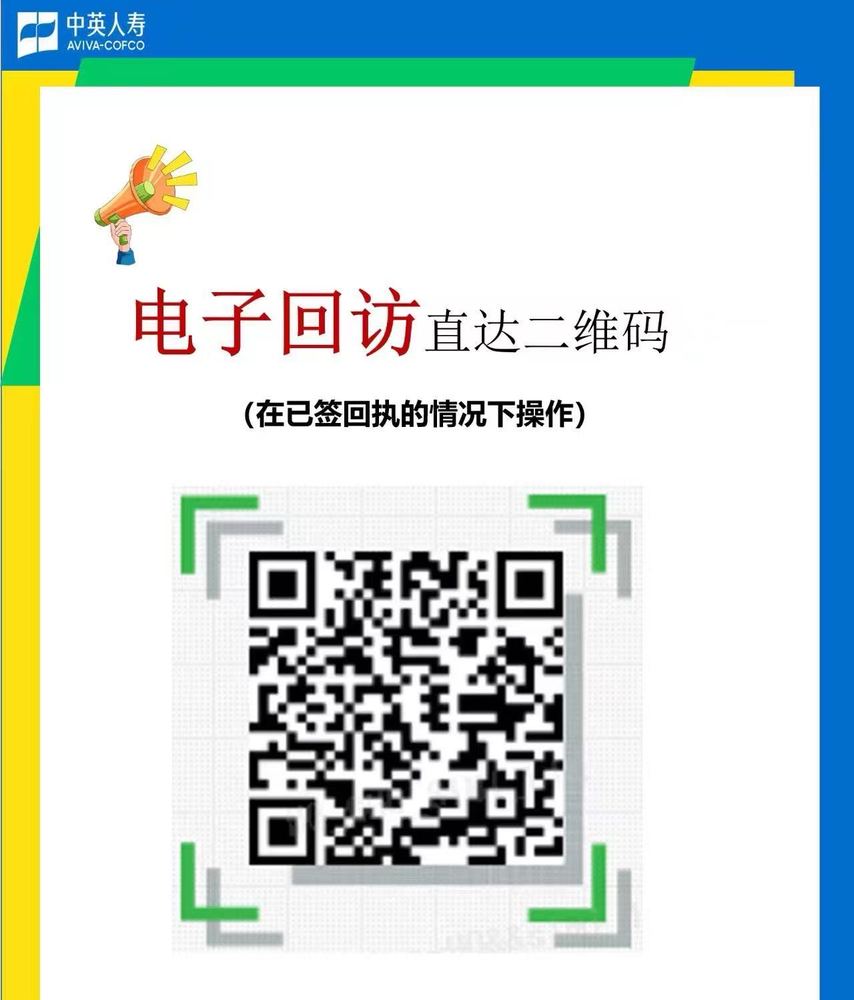 微信图片_20260716004854.jpg