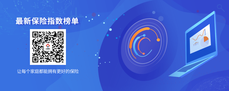 二维码底部.png