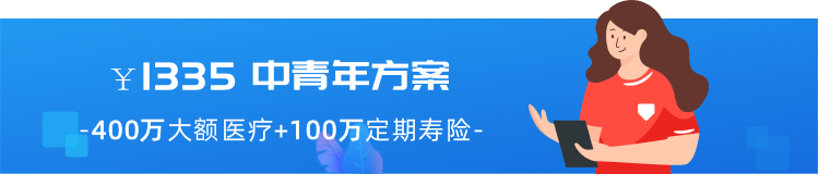 成人.png