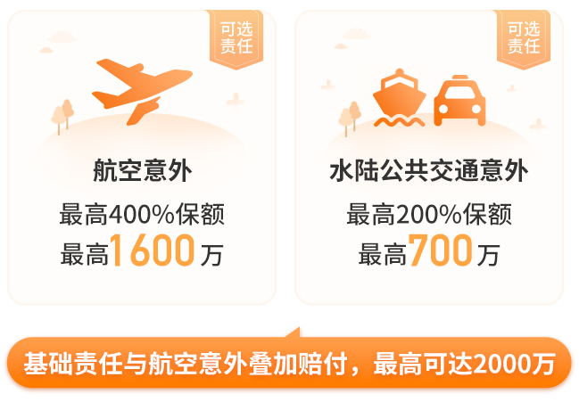 微信图片_20221128093659.png
