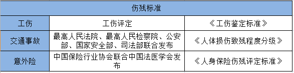 微信截图_20200313140918.png