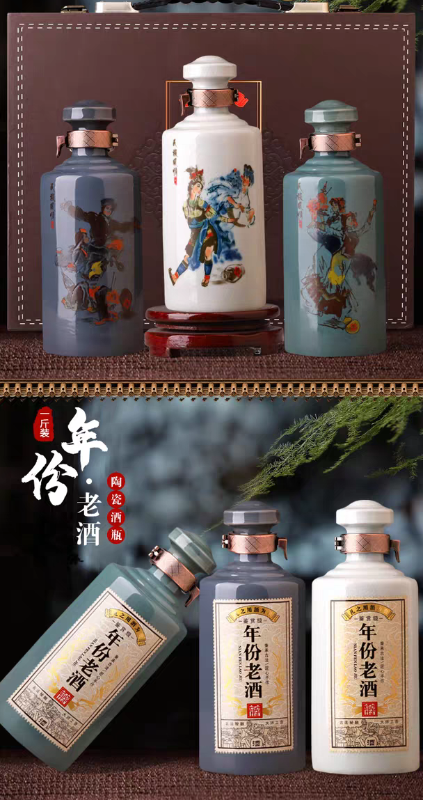 微信图片_20260327161554_23_58.png