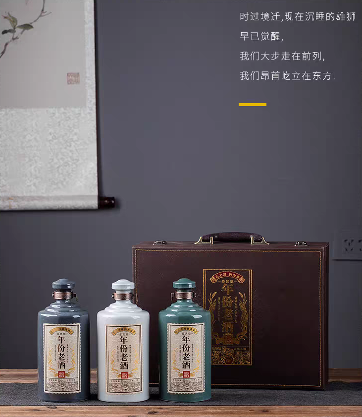 微信图片_20260327155429_21_58.png