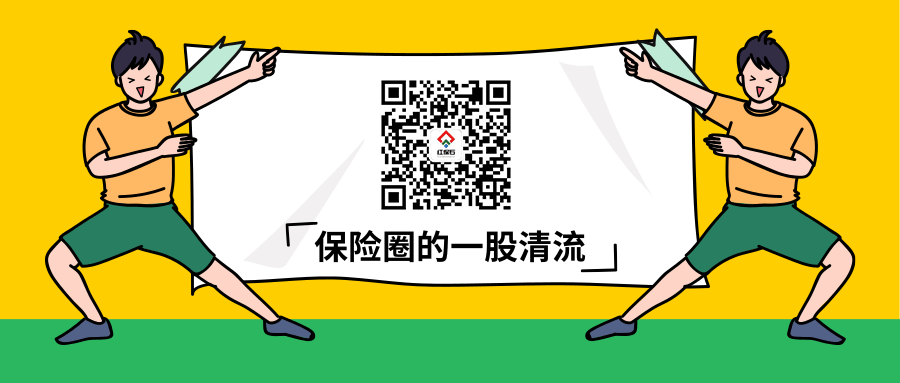 页尾.png