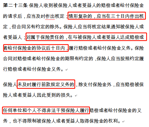 微信截图_20200721095453.png